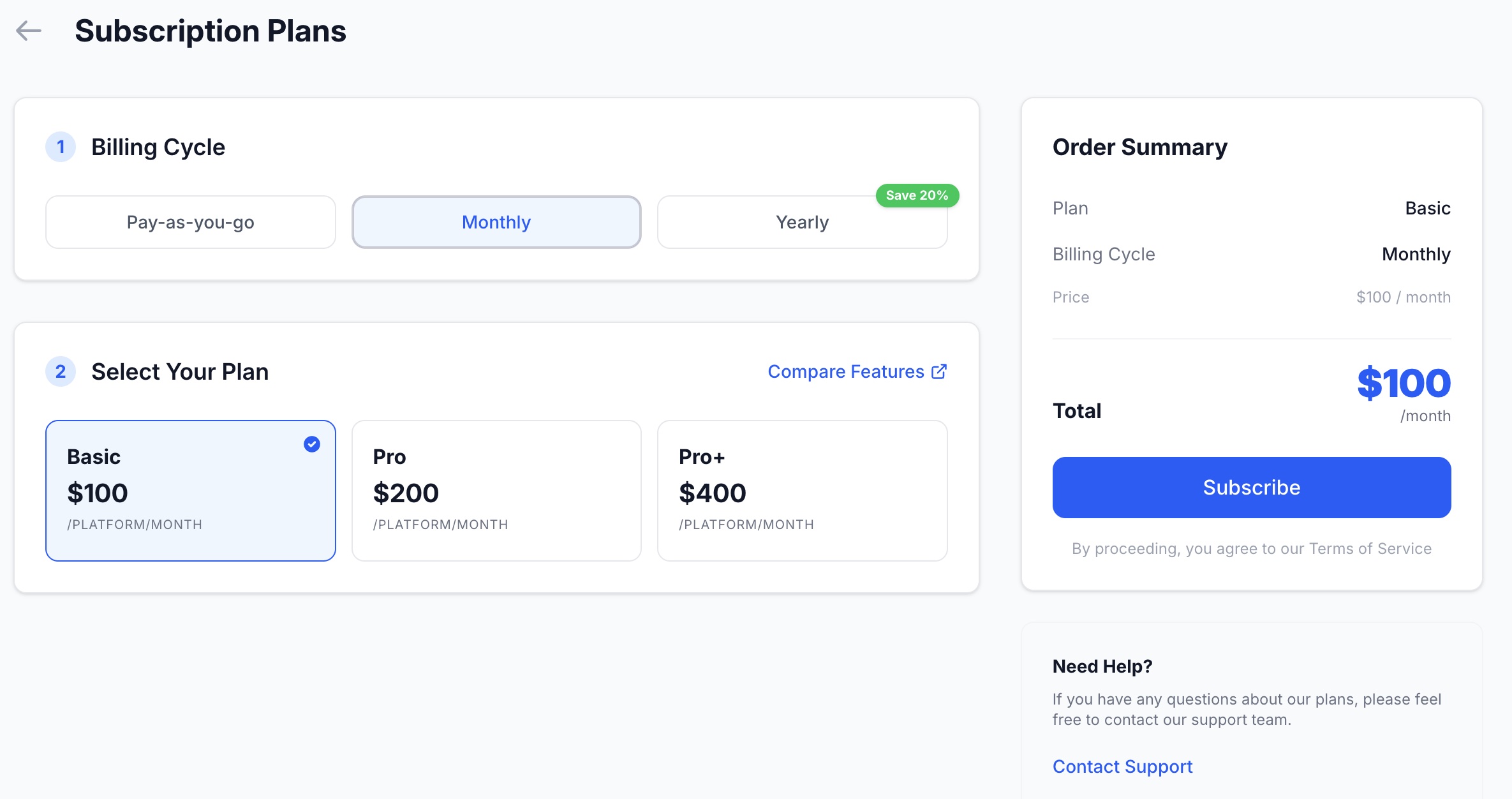 控制台订阅方案
