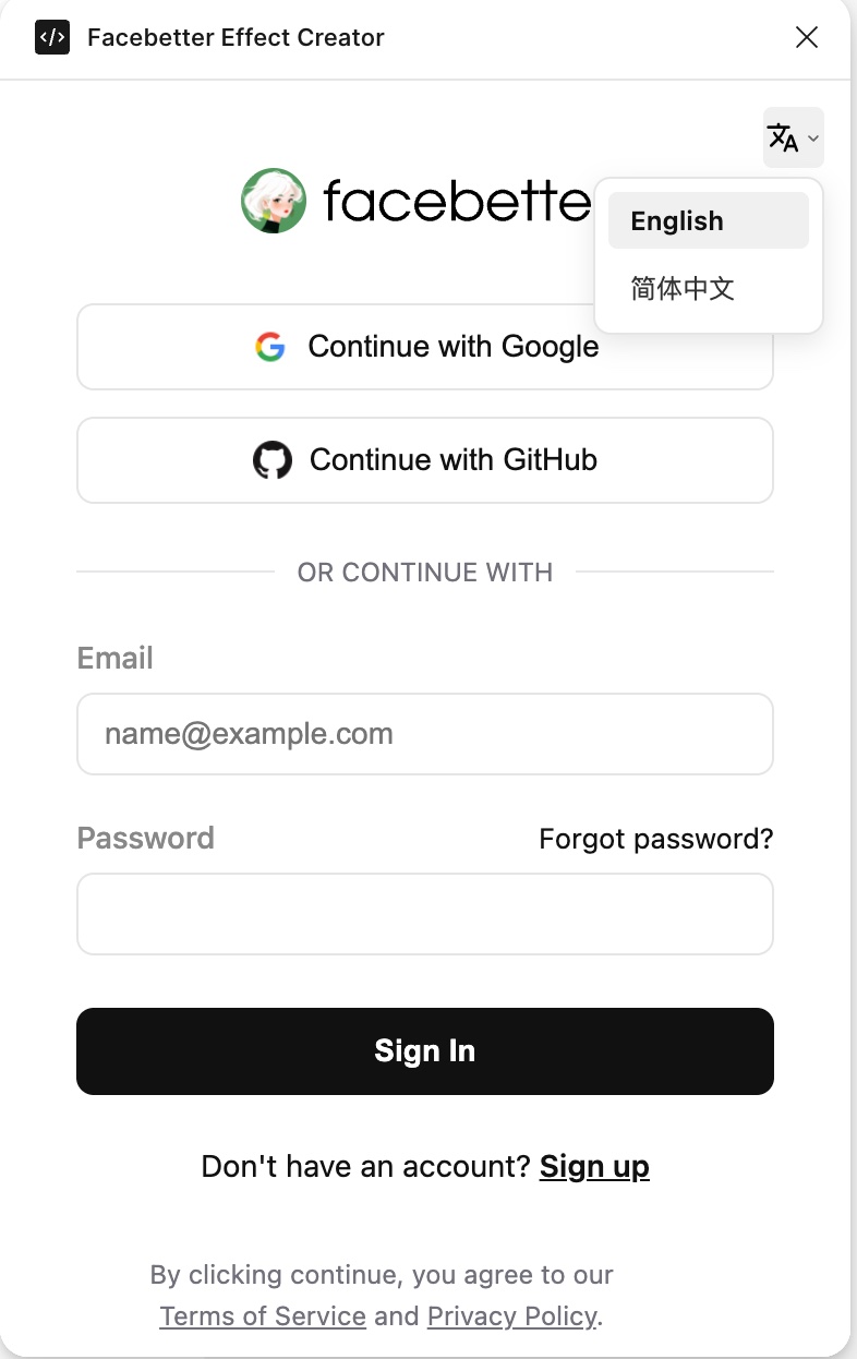 Facebetter Effect Creator 插件登录